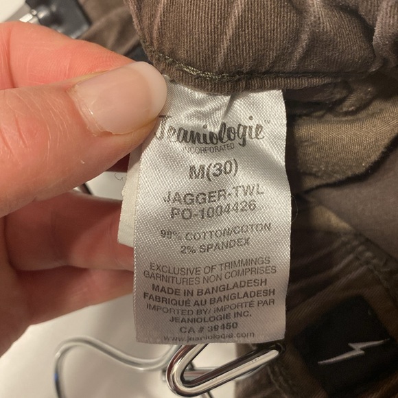 Mens brown jogger pant - brown- Medium (30) - Picture 6 of 6